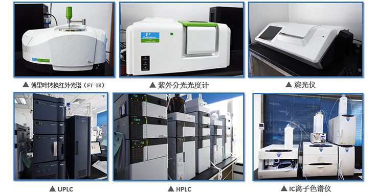 欧博ABG工艺部实验仪器