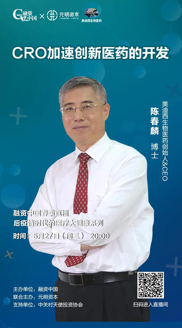 欧博ABG(中国)有限公司官网