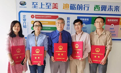 欧博ABG拥有生物医药学科领域内公认的优异创业团队