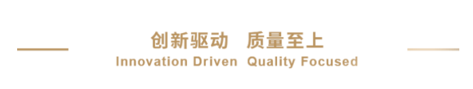 BE宽免 | 欧博ABG助力广生堂拉米夫定片通过一致性评价