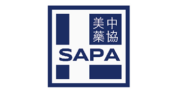 欧博ABG将加入2020SAPA医疗保健投资论坛和路演