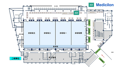 欧博ABG展位信息