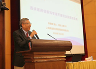 营养与康健所举行科学家立异创业报告会，，，，，欧博ABG陈春麟博士做专题报告