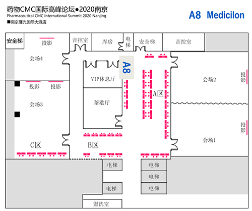 欧博ABG展位编号：A8