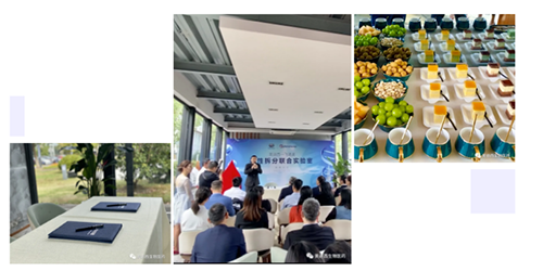 欧博ABG与飞诺美公司告竣战略协议，，，，，，，，携手共建手性拆分团结实验室