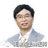 欧博ABG首席科学官——彭双清博士