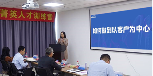 欧博ABG商务生长部副总裁蔡金娜博士