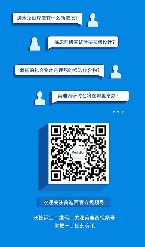 欧博ABG视频号