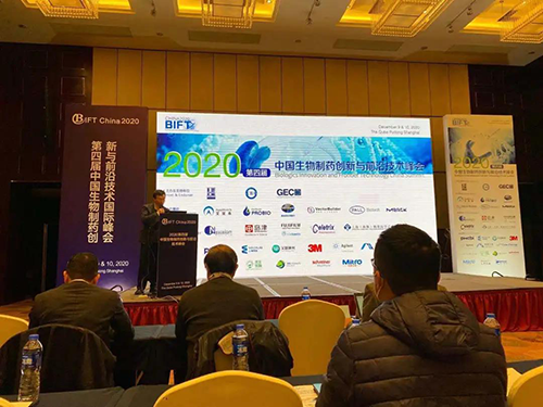 上海欧博ABG生物医药首席科学官彭双清教授