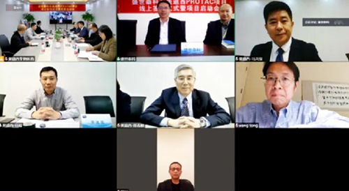 欧博ABG化学部建设了普遍的PROTAC分子化合物库