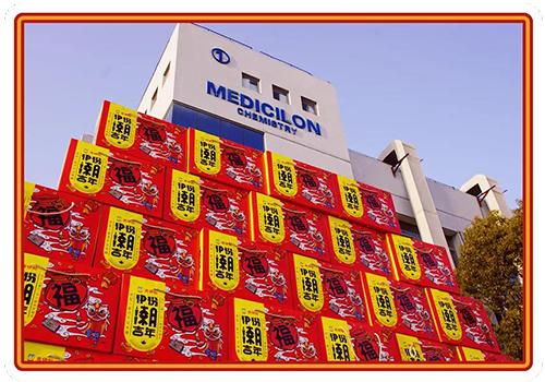 把酒有年庆，，，，，家家谷满仓
