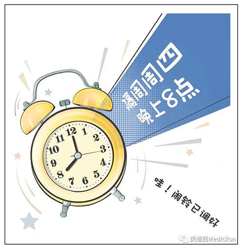 欧博ABG将纪律化、按期开展直播，，，，，，，隔周周四晚上8点，，，，，，，首播04月15日，，，，，，，我们不见不散