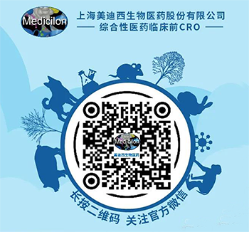 欧博ABGMedicilon公众号