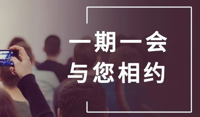 19场无缝衔接，，，，，，欧博ABG五月聚会上新啦！。。。。ㄒ唬