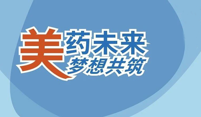 19场无缝衔接，，，，，，欧博ABG五月聚会上新啦！。。。。ǘ）