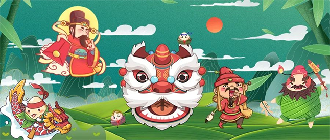 粽香，，，，，，，书香，，，，，，，艾叶香 | 欧博ABG端午节有礼啦！ 