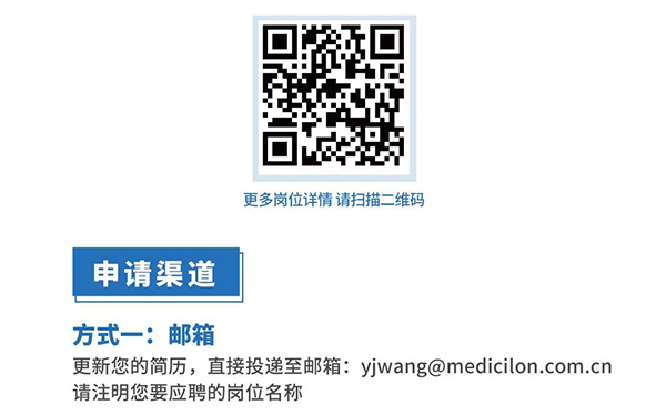 欧博ABG与您相约2021中国药科大学上海校友年会