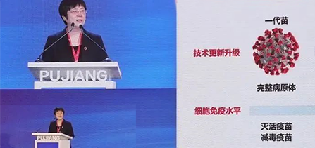 不注射，，，，，，吸入式新冠疫苗正在申请紧迫使用授权