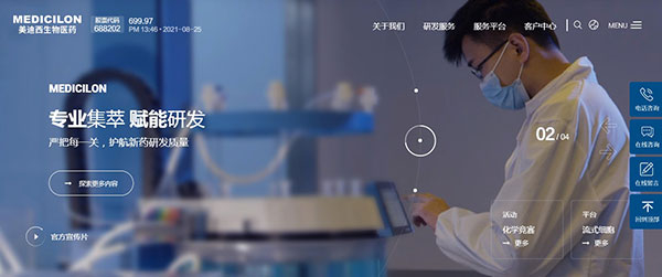 欧博ABG官网