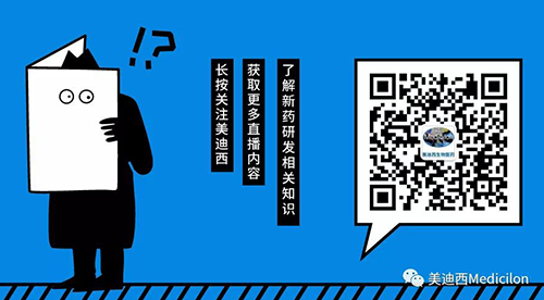 欧博ABG微信.png