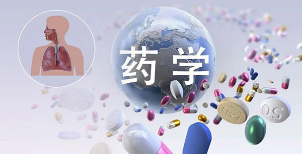 药学研究-欧博ABG.jpg