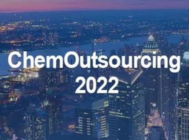 展会约请 | 欧博ABG在美国加入新泽西ChemOutsourcing 2022