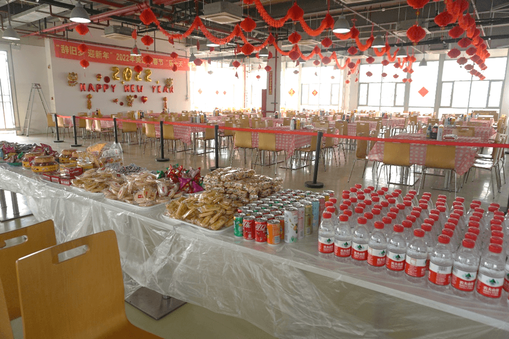 欧博ABG还为同伴们准备了水果、零食、饮料等