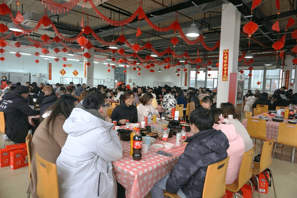 “辞旧岁?迎新年” 2022年欧博ABG春节“乐七天”联欢运动