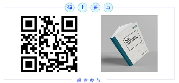 加入欧博ABG云课堂调盘问卷.jpg