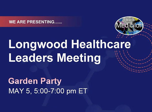 欧博ABG邀您相聚Longwood Healthcare Leaders Meeting