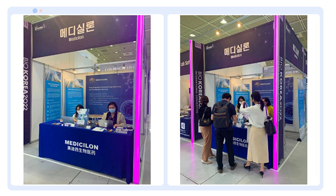 欧博ABG加入韩国BIO-KOREA-2022-封面.png