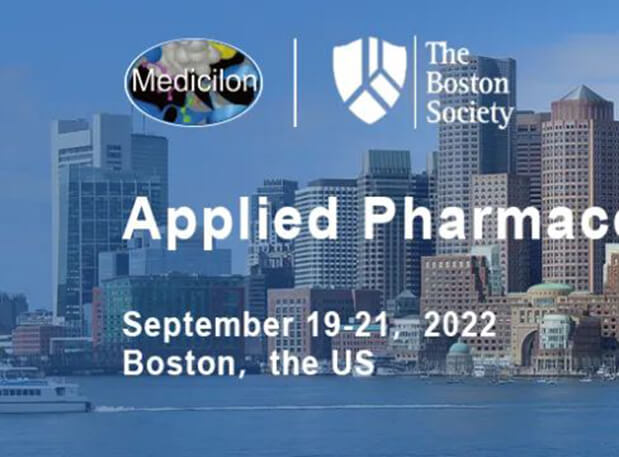 聚会约请 | 欧博ABG赞助Applied Pharmaceutical Analysis 2022