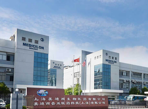 相约德国峰会| 欧博ABG精准聚焦从药物发明光临床前研究效劳