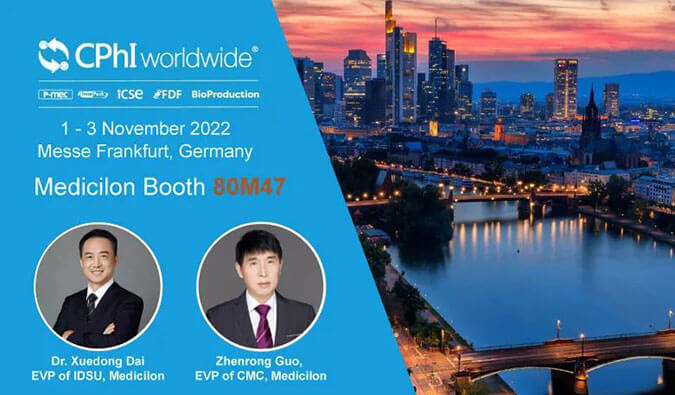 开启CDMO征程| 欧博ABG顺遂参展天下制药质料欧洲展览会CPhI Worldwide2022