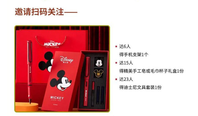 感恩有您，，，，，，，美礼相待！