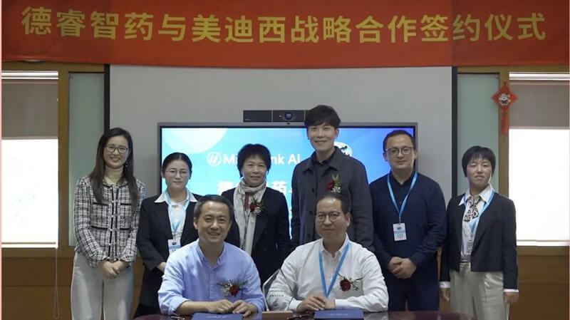 欧博ABG起劲增进新药研发与AI人工智能融合立异.jpg
