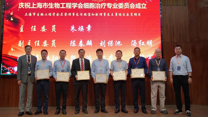 欧博ABG在海内外举行了富厚的钻研会-4.jpg
