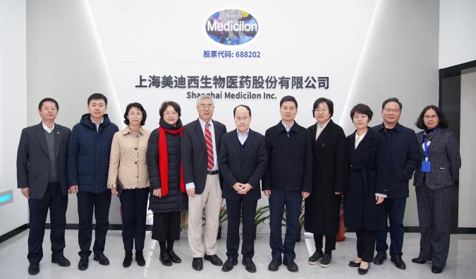 欧博ABG喜迎西欧同砚会天下总会、浦东新戋戋委统战部、浦东新戋戋委组织部等一行人调研