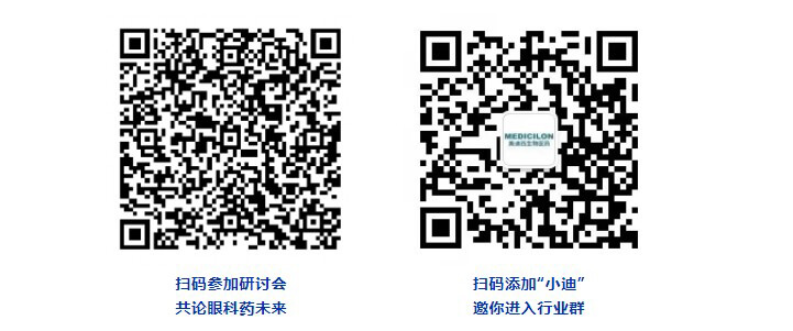 扫码加入欧博ABG眼科药物研发专题钻研会.jpg