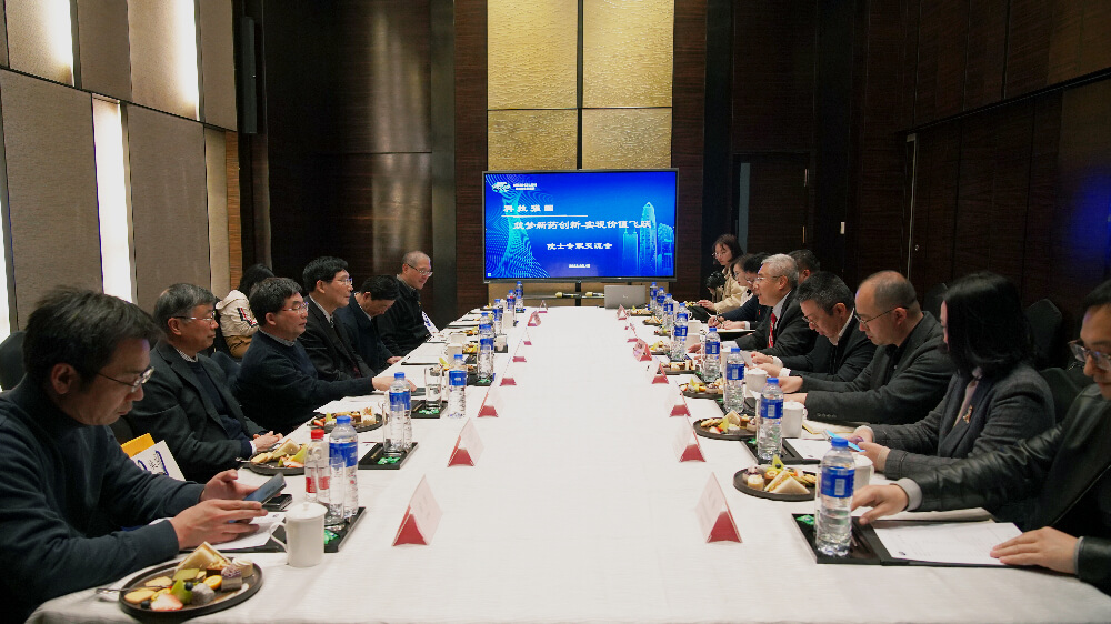 众院士专家齐聚欧博ABG，，，，，，共话立异药怎样从0到1.jpg