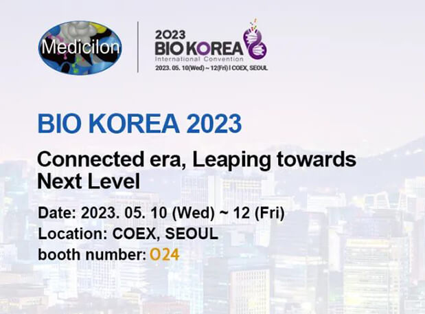 BIO KOREA 2023| 欧博ABG新分子类型研发效劳平台赋能全球药物研发