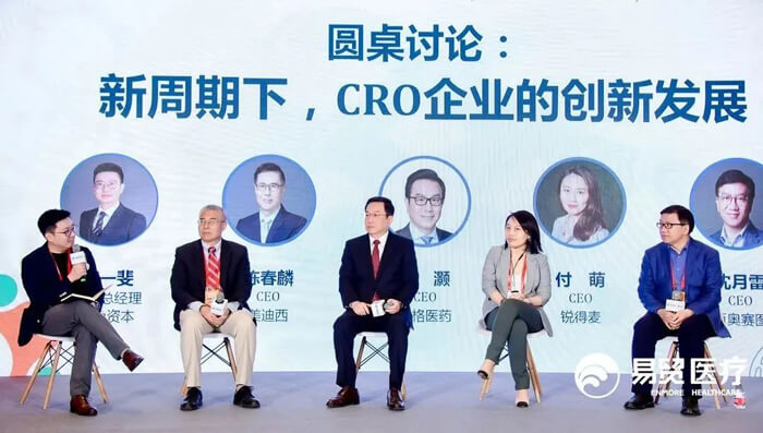 精彩回首：欧博ABG2023EBC之行.jpg