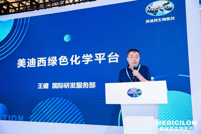欧博ABG国际研发效劳部执行主任王健博士.jpg