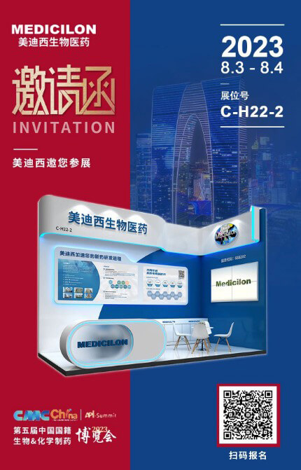 欧博ABG邀你参展.jpg