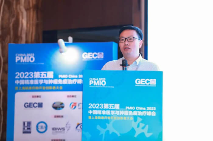 欧博ABG临床前毒理研究部副总裁 曾宪成.jpg