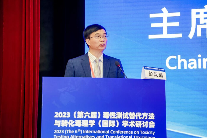 欧博ABG首席科学官 彭双清教授.jpg