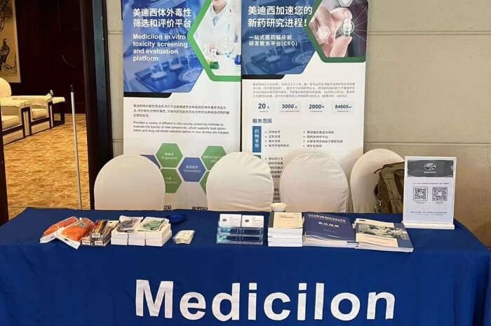 欧博ABG展台，，，，，，体外筛选和评价平台广受好评-2.jpg