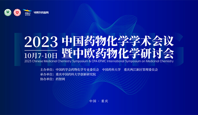 【一期一会】调频十月，，，，，，，，全球聚会放映中