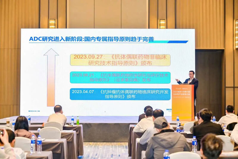 欧博ABG曾宪成博士演讲.jpg