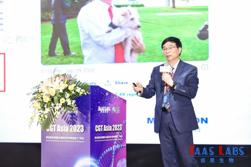 欧博ABG彭双清教授演讲.jpg